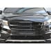 roadruns front radiator grill kia carnival 2014-17